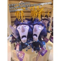 香港迪士尼樂園限定 腦筋急轉彎 阿厭造型玩偶吊飾 (BP0020)